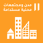 SDG 11